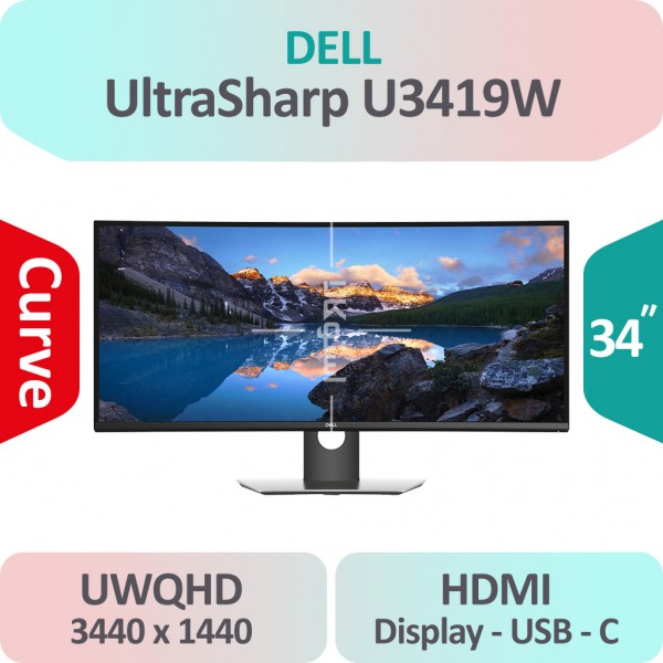 مانیتوراستوک dell