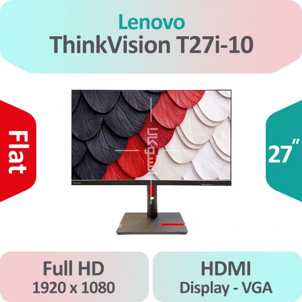 مانیتوراستوک lenovo