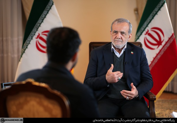 پزشکیان: بارها گفتهام نمیتوانم، بلکه ما میتوانیم پزشکیان: بارها گفتهام نمیتوانم، بلکه ما میتوانیم