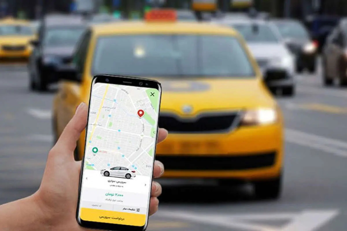 تاکسی اینترنتی