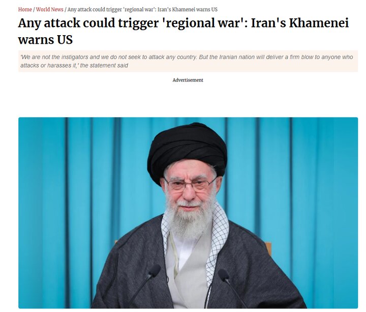 بازتاب هشدار صریح رهبر انقلاب به آمریکا در رسانههای بینالمللی بازتاب هشدار صریح رهبر انقلاب به آمریکا در رسانههای بینالمللی
