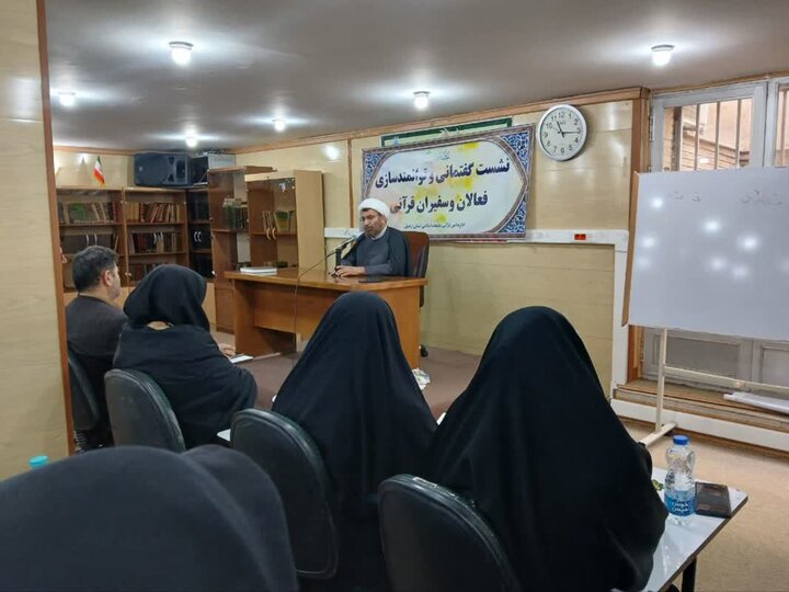 همایش«طلایه‌داران تبلیغ»؛هم‌افزایی مبلغان برای جهاد تبیین در ماه رمضان