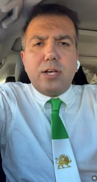 اموال مهرداد ماهر توقیف شد + جزئیات