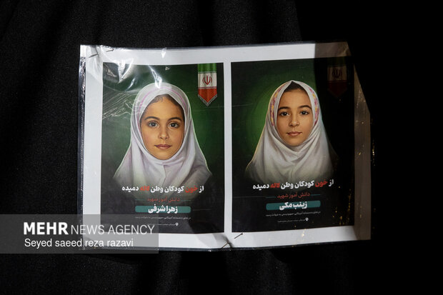 روز دختر و جای خالی لبخندهای میناب