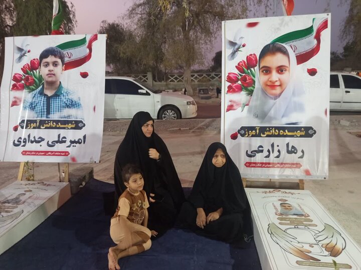 مدرسهای رو به آسمان؛ شهدای میناب نباید فراموش شوند مدرسهای رو به آسمان؛ شهدای میناب نباید فراموش شوند