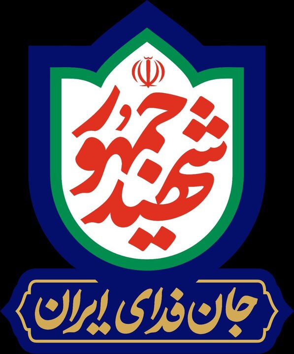 نشان و شعار سال سالگرد شهادت رئیس‌جمهور شهید منتشر شد