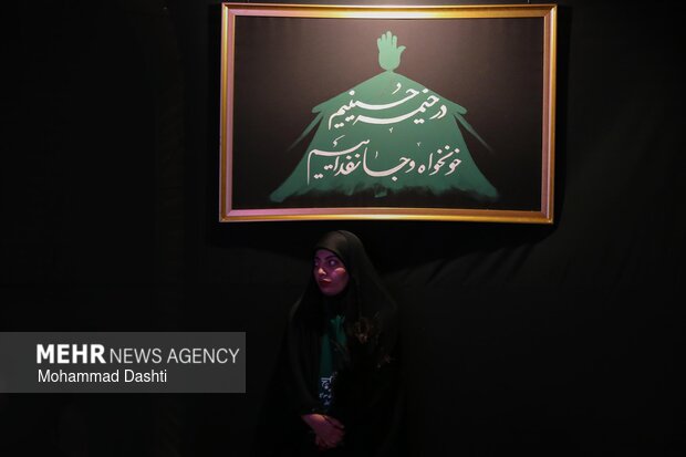 باب‌الرضا در تدارک زائران تشییع قائد شهید/ آماده‌ایم؛ آماده