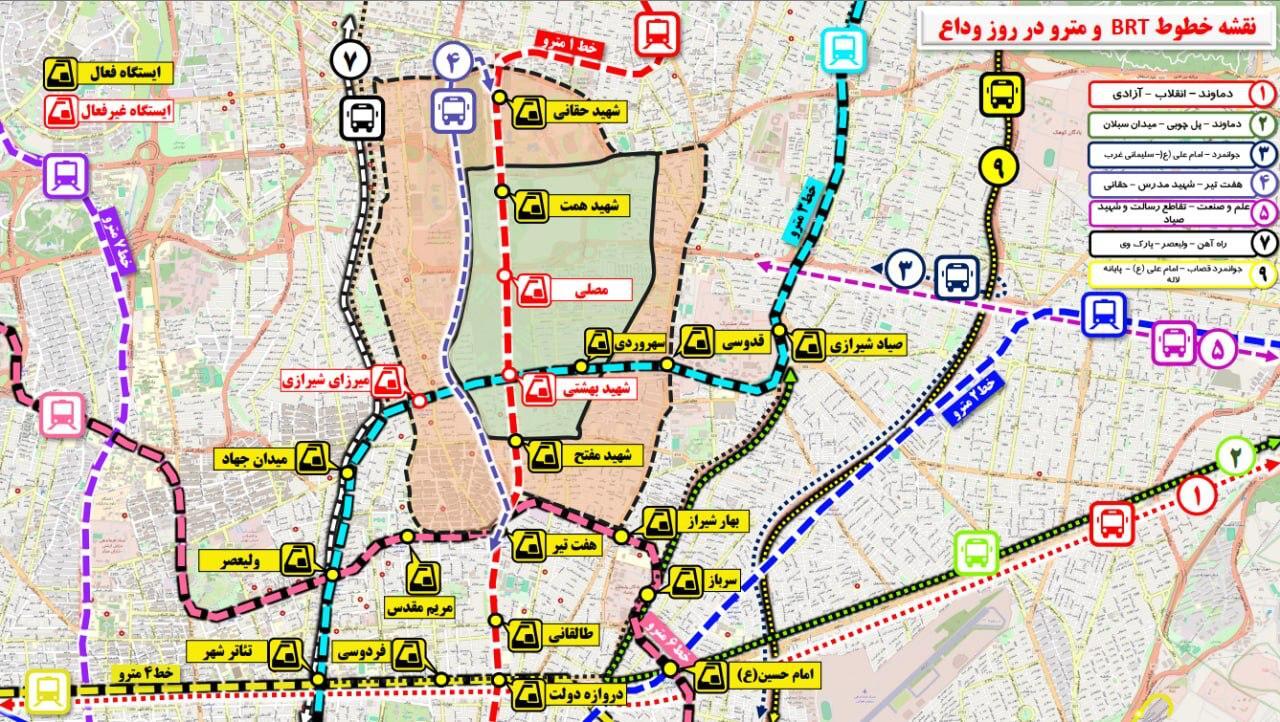 نقشه مترو و بی‌آرتی برای شرکت در مراسم وداع با رهبر شهید انقلاب