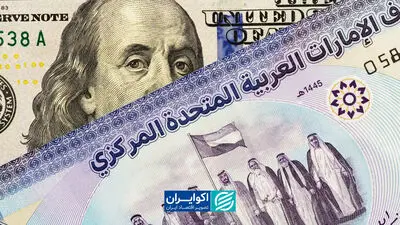 بازار از مذاکرات ناامید شد/جهش ۷ میلیونی سکه در یک روز/ دلار در مسیر ۲۷۰ هزار تومان؟ سیگنال متناقض دبی و هرات در تهران