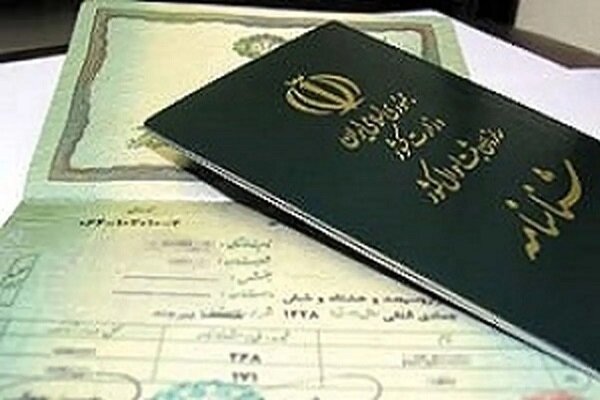 فرزندخوانده چه زمانی میتواند نام والدین واقعی خود را بداند؟ فرزندخوانده چه زمانی میتواند نام والدین واقعی خود را بداند؟