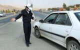 بازگشت طرح زوج و فرد به کشور
