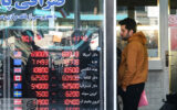 اختلافات داخلی در بازار ارز بالا گرفت