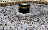 اعلام زمان آغاز پروازهای حج تمتع