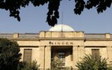 تهران، در آستانه از دست دادن یک هویت تاریخی
