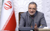 شن‌چاله‌های جنوب تهران؛ از تهدید تا فرصت گردشگری