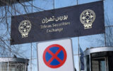 پرچم قرمز بورس تهران برای برکناری وزیر اقتصاد