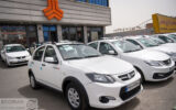 اولین طرح فروش سایپا در سال 1404 استارت خورد