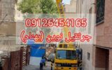 درآمد جرثقیل چقدر است؟ | نگاهی دقیق به سودآوری اجاره جرثقیل‌ها در ایران