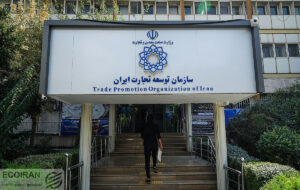 ابلاغ مصوبات جدید بازگشت ارز صادراتی؛ رفع تعهد ارزی ۷۰ درصدی از مرداد ۱۴۰۴