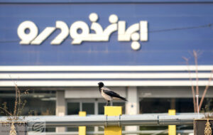 ایران خودرو نقشه جدید کشید / پژو آب رفت