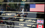 بازار ارز و سکه تا دور بعدی مذاکرات چه روندی دارد؟