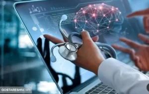 تحولی عظیم : تشخیص ناباروری در منزل با کمک ابزاری جدید ! تحولی عظیم : تشخیص ناباروری در منزل با کمک ابزاری جدید !