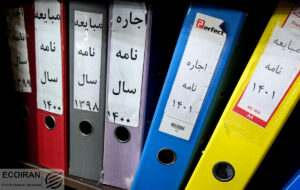 جدیدترین نرخ رهن کامل در تهران؛ از جنوب تا شمال پایتخت چقدر باید پرداخت کرد؟