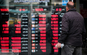 زیان سنگین نیم سکه در بازار رنج اردیبهشت زیان سنگین نیم سکه در بازار رنج اردیبهشت