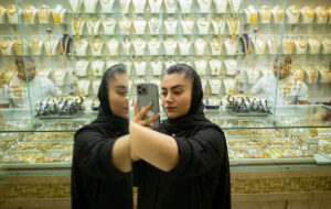 سقفهای جدید طلا، ذهن معاملهگران را به اشتباه میاندازد سقفهای جدید طلا، ذهن معاملهگران را به اشتباه میاندازد