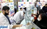 سکته اقصادی ؛ دهکهای پایین جامعه قربانی شدند ! سکته اقصادی ؛ دهکهای پایین جامعه قربانی شدند !
