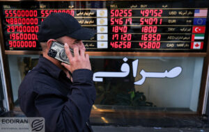 سیگنال طلای جهانی و تتر به بازار طلا و سکه سیگنال طلای جهانی و تتر به بازار طلا و سکه