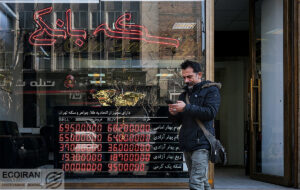 سیگنال نمودار تکنیکال به بازار طلا و ارز سیگنال نمودار تکنیکال به بازار طلا و ارز