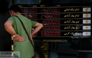 شروط شکستن کف طلا و ارز شروط شکستن کف طلا و ارز