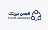 نامه مهم به رئیس جمهور درباره اطلاعیه بانک مرکزی درباره صرافی‌های ارز دیجیتال