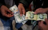 روز واگرایی در بازار‌ها