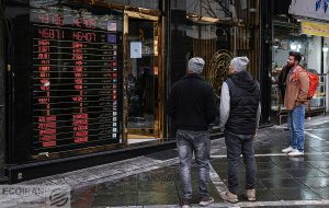 طلای آبشده صدرنشین بازدهی بازار ارز و طلا/ شاخص کل بورس در فاز اصلاح طلای آبشده صدرنشین بازدهی بازار ارز و طلا/ شاخص کل بورس در فاز اصلاح
