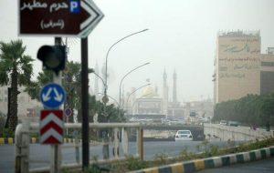 قم امروز تعطیل شد قم امروز تعطیل شد