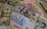 اعلام قیمت دلار، یورو و درهم در بازار