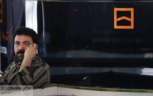 بیمیلی بانکها به پرداخت تسهیلات مسکن بیمیلی بانکها به پرداخت تسهیلات مسکن