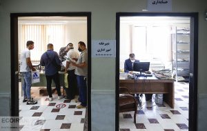 تغییرات جدید در ساعت کاری ادارات تا پایان هفته تغییرات جدید در ساعت کاری ادارات تا پایان هفته