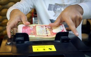 تفاوت قیمت دینار در بازار رسمی و آزاد اعلام شد