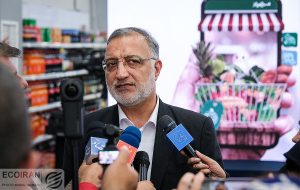 سرنوشت انتقال انبار نفت شهران به خارج از شهر