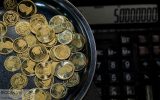 قیمت سکه و طلا در آخرین شنبه تیر ماه