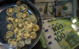 کاهش قیمت سکه در بازار داخلی