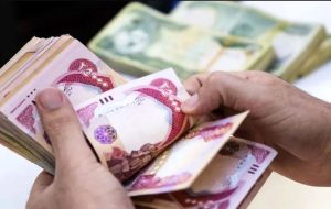 اعلام آخرین مهلت خرید ارز توسط زائران اربعین