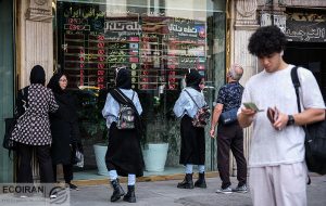 بچه زرنگ‌های بازار طلا و ارز چه کسانی هستند؟