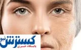 خوراکی ارزان قیمتِ ضد پیری کشف شد