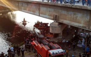 سقوط اتوبوس در الجزایر ۲۷ کشته و زخمی برجای گذاشت