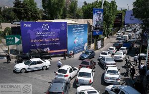 طرح ترافیک تهران چهارشنبه ۱۵ مرداد اجرا نمی‌شود