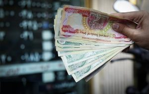 قیمت امروز دینار عراق اعلام شد قیمت امروز دینار عراق اعلام شد